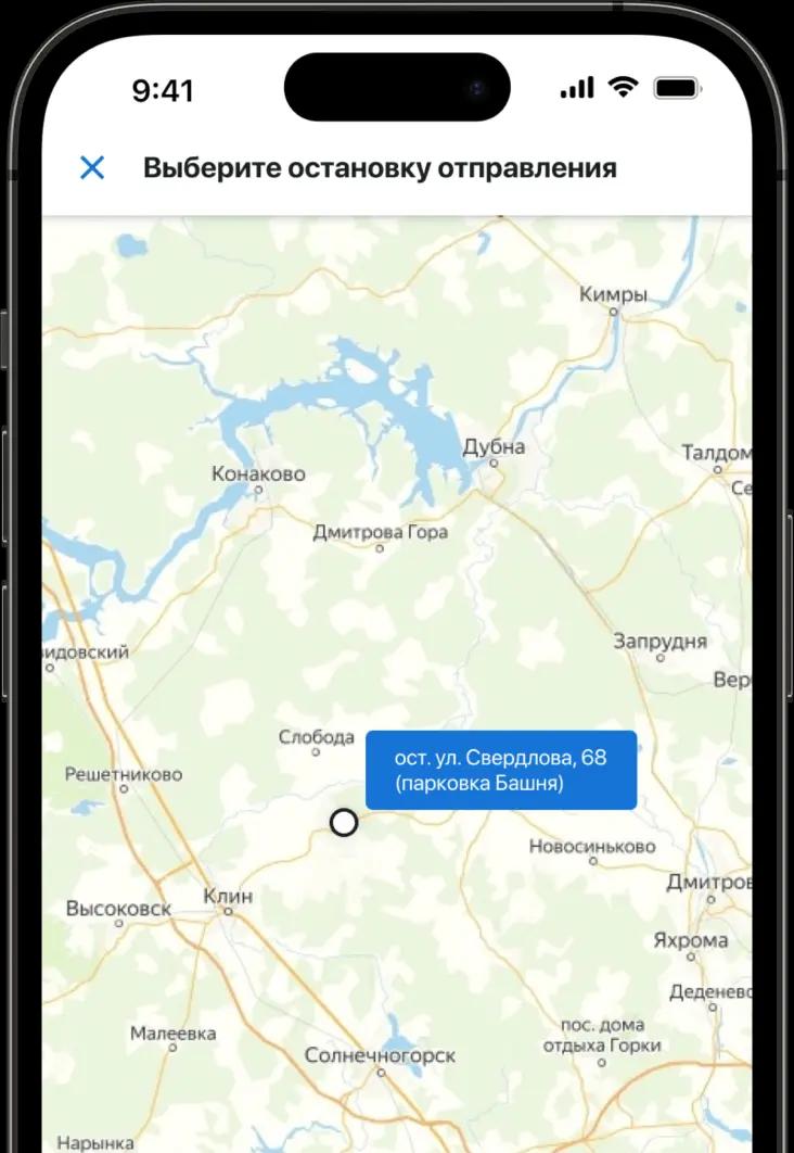 slider-item-image
