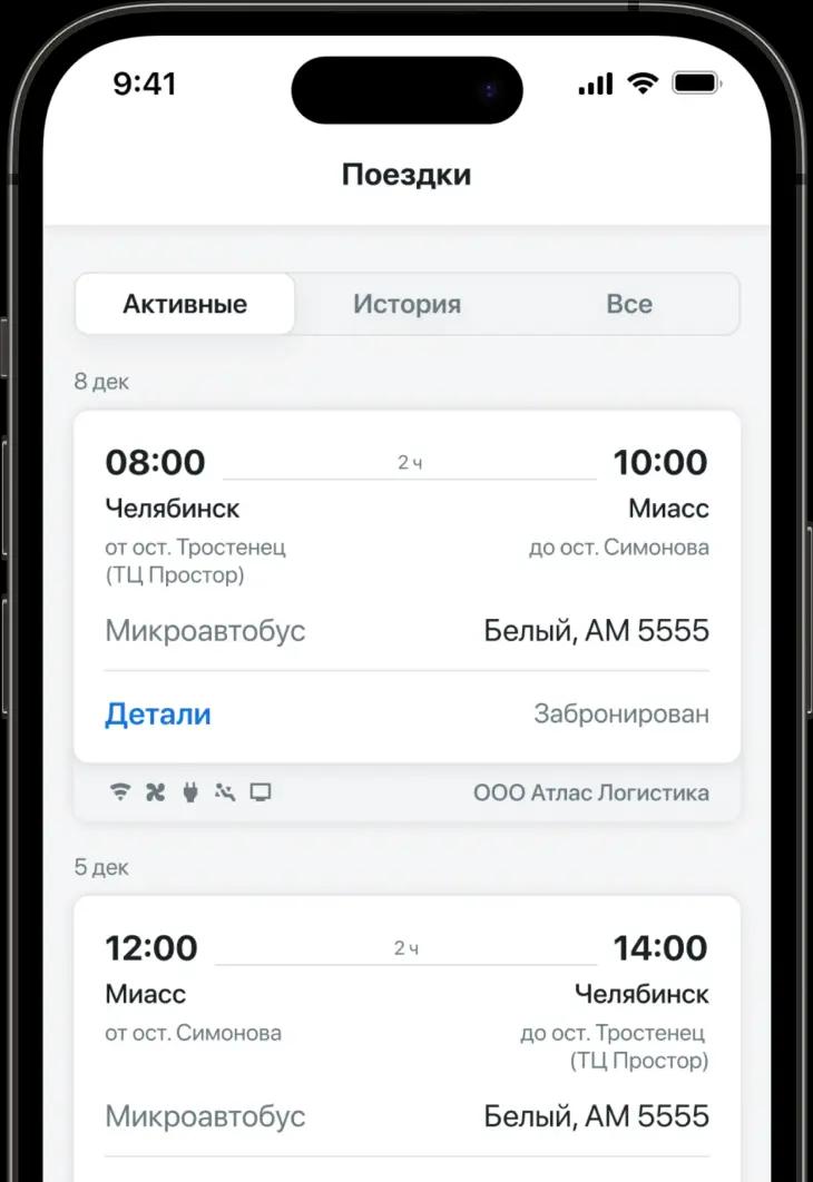 slider-item-image