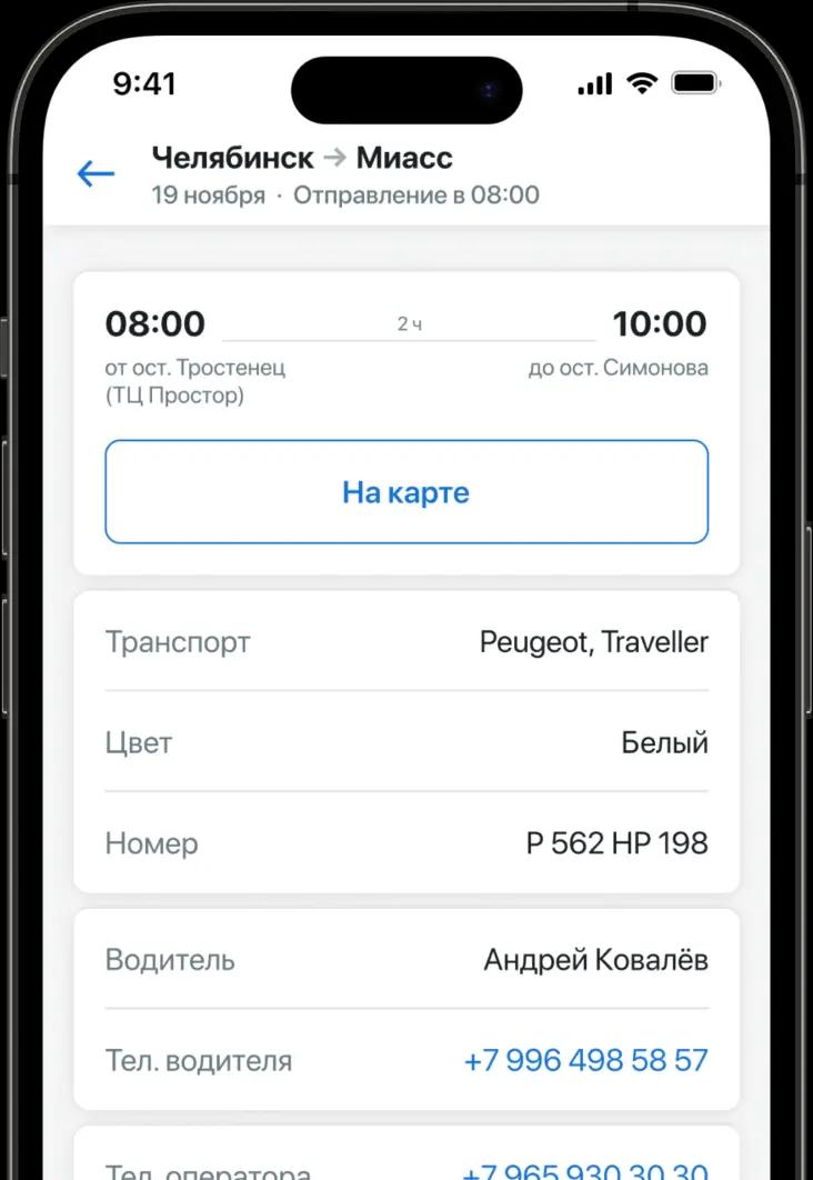 slider-item-image